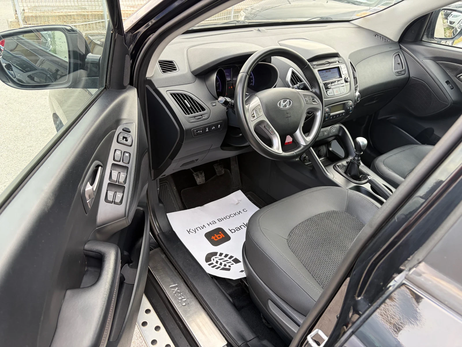 Hyundai IX35 4х4 Special Edition , снимка 7 - Автомобили и джипове - 56272394