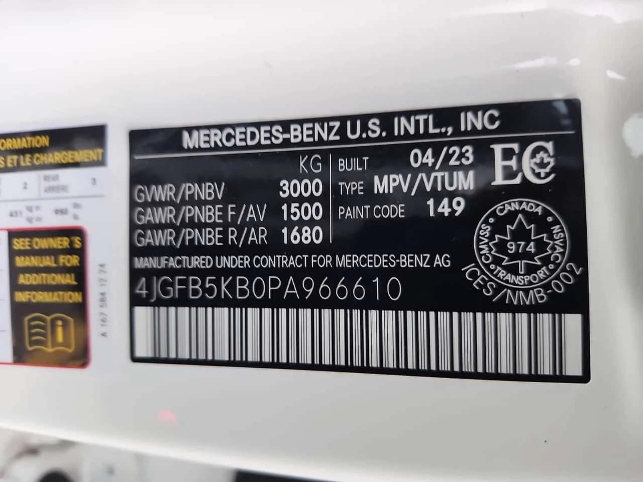 Mercedes-Benz GLE 450 4Matic / 360 / Dis /Burmester/ Carfax / ���������� | Mobile.bg � ����������� 16