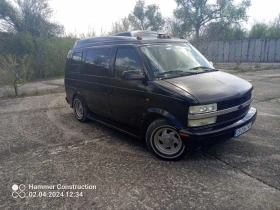 Chevrolet Astro | Mobile.bg    11