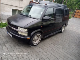 Chevrolet Astro | Mobile.bg    12