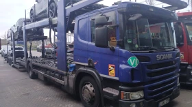 Scania P 450 + RimoPL7, снимка 4