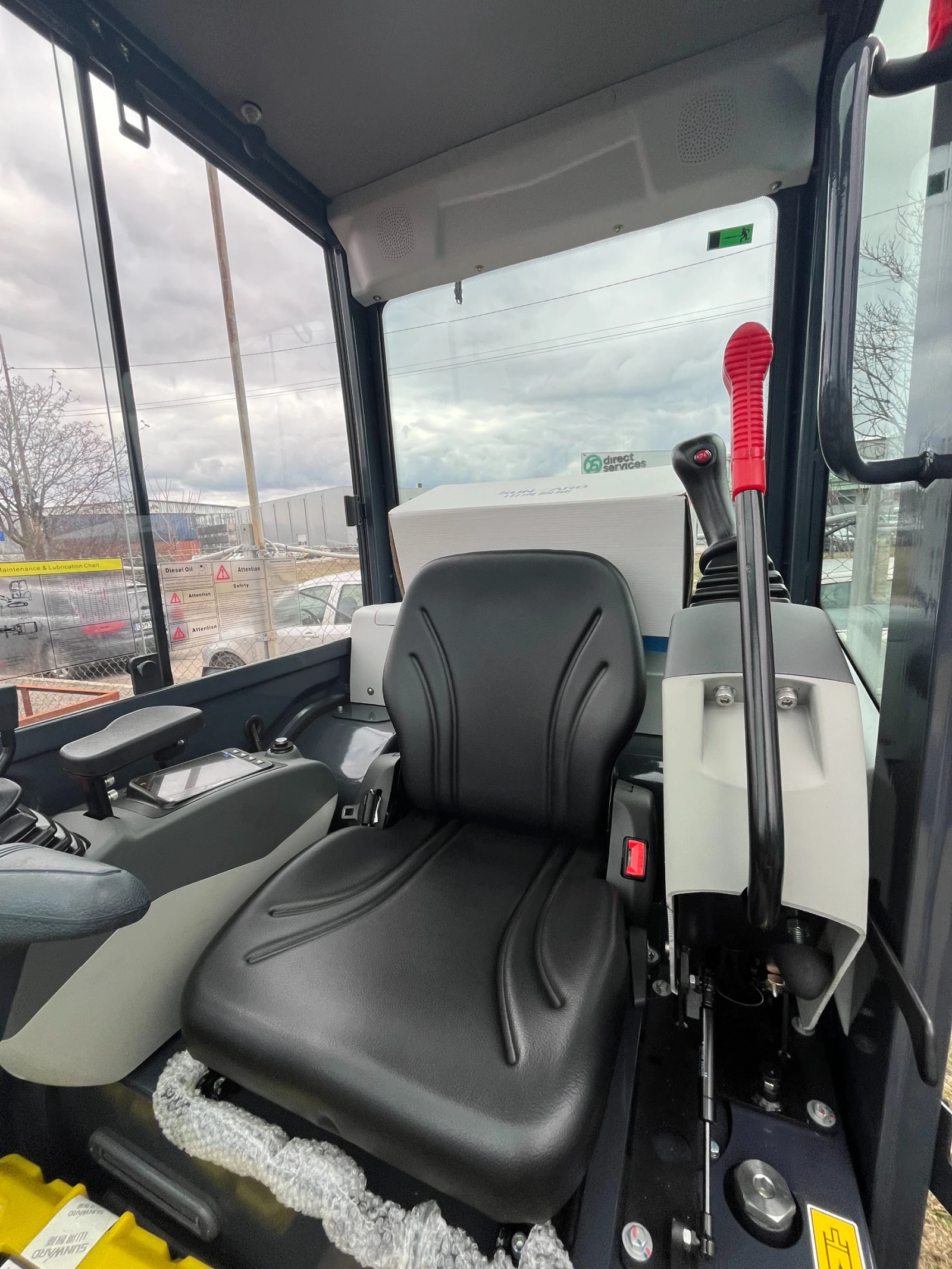 ����� Sunward SWE17F | Mobile.bg � ����������� 3