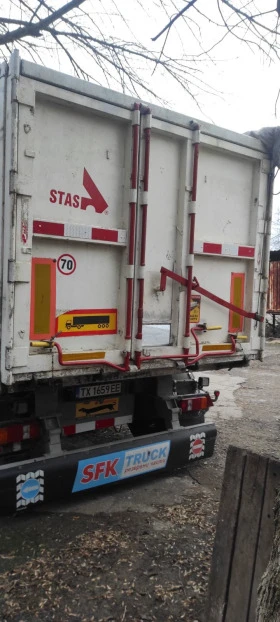 Полуремарке Stas 34, снимка 7