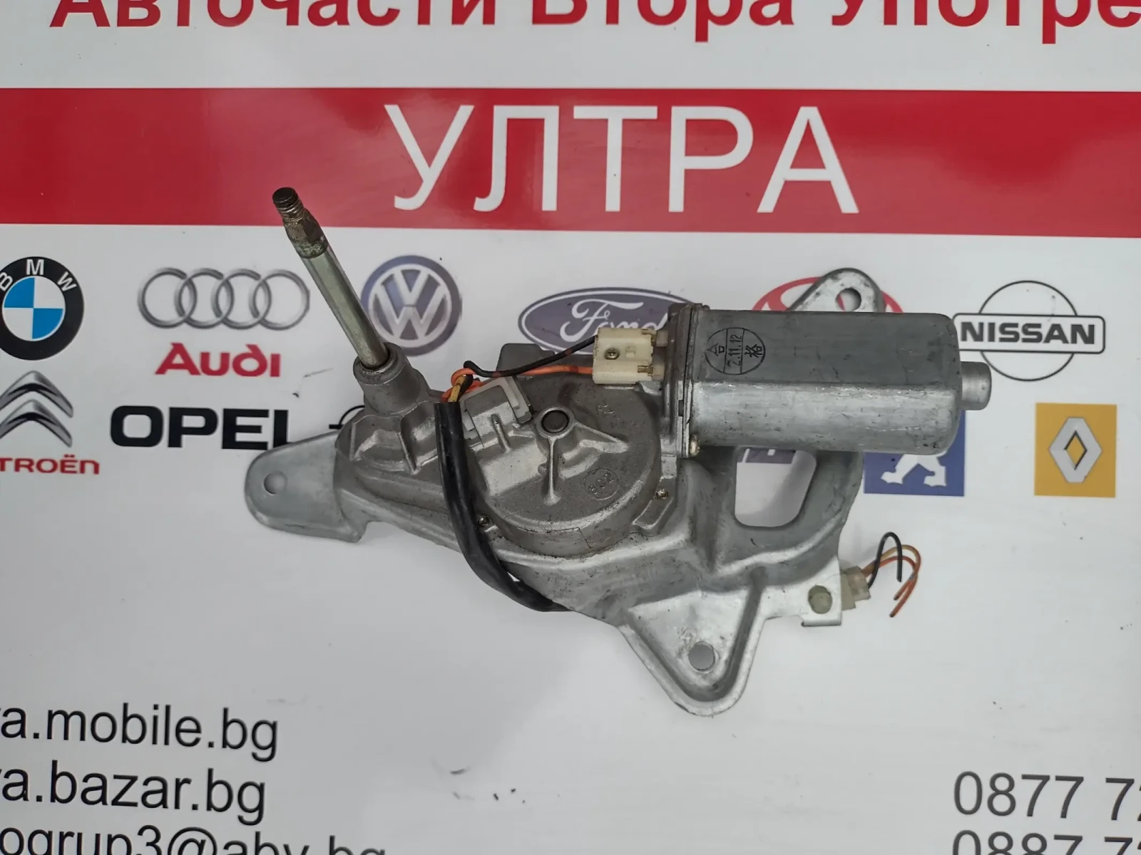 34355-581     SUZUKI IGNIS  34355581 | Mobile.bg   2