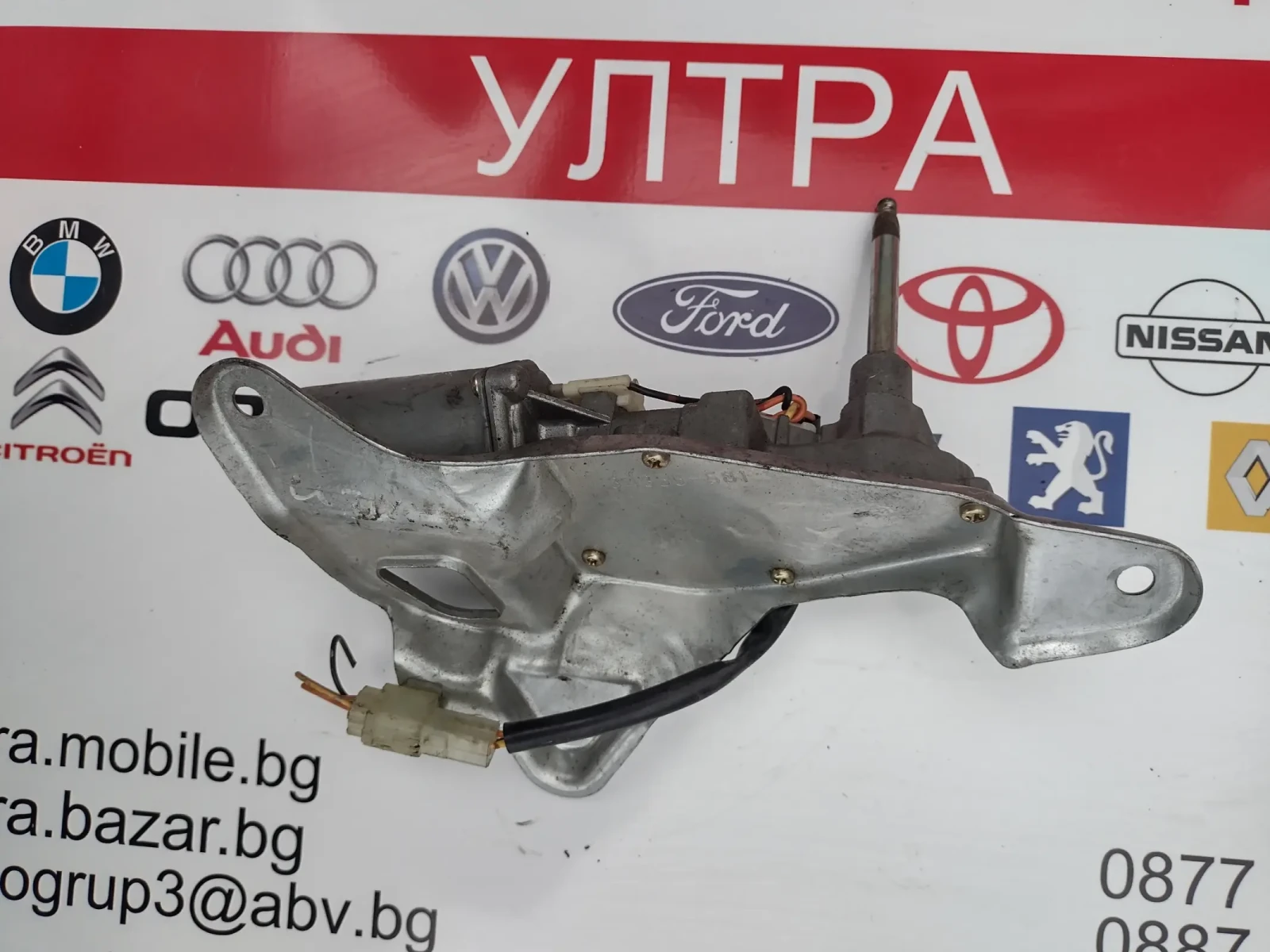 34355-581     SUZUKI IGNIS  34355581 | Mobile.bg   3