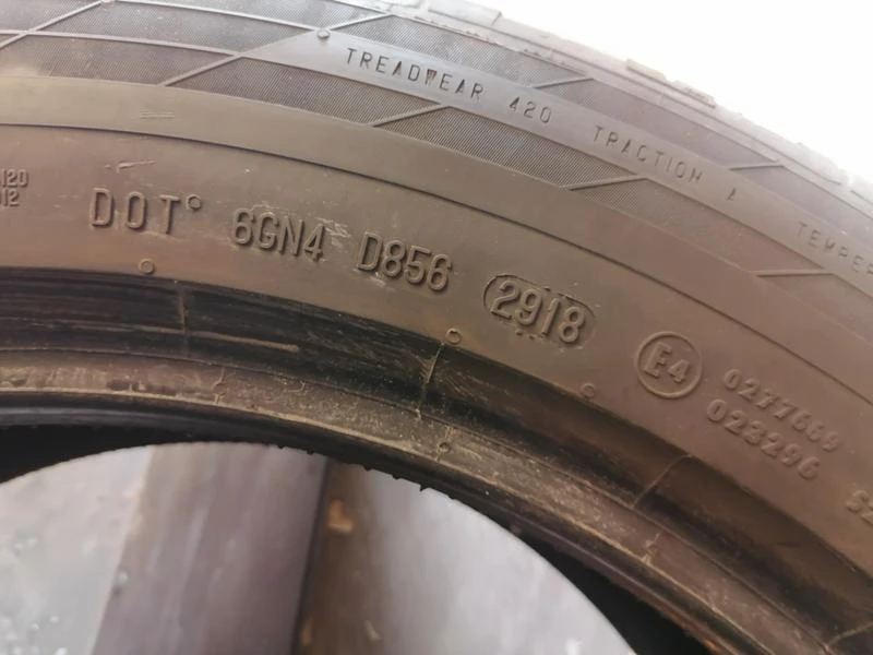 Гуми Летни 255/50R20, снимка 12 - Гуми и джанти - 32081252