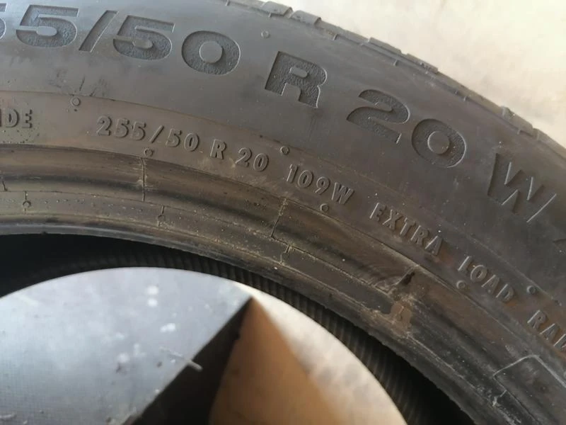 Гуми Летни 255/50R20, снимка 11 - Гуми и джанти - 32081252