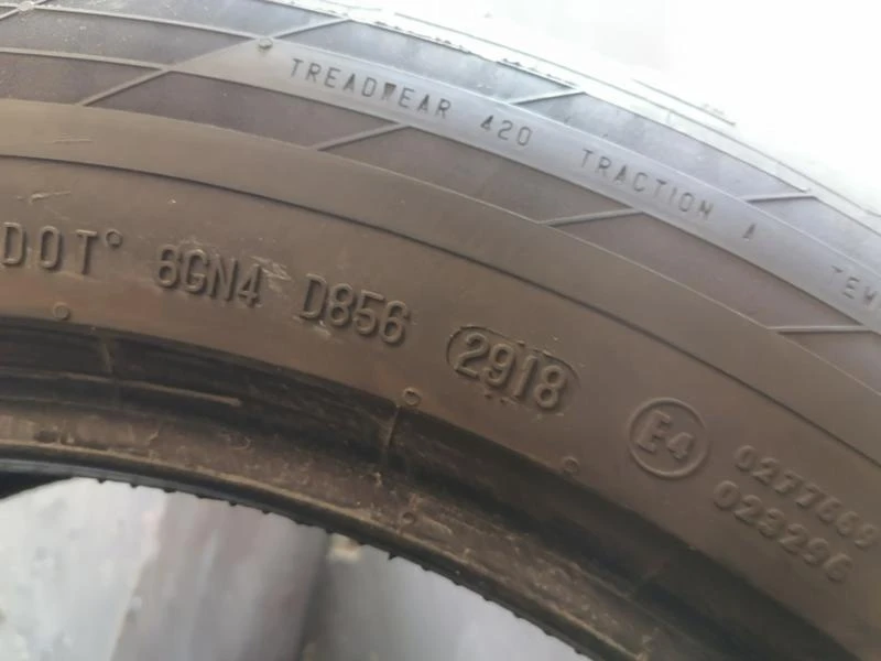 Гуми Летни 255/50R20, снимка 10 - Гуми и джанти - 32081252