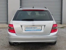 Mercedes-Benz C 220 CDI Avantgarde Navi Koja, снимка 5