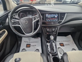 Opel Mokka X 1.6D 136HP. COSMO ITALIA, снимка 12