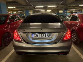 Mercedes-Benz S 550, снимка 4
