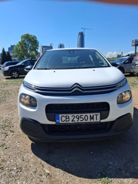 Citroen C3 1.5, снимка 2