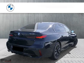 BMW i7 60/544HP/xDRIVE/B&W/M-SPORT/MASSAGE/360/PANO/594z, снимка 4