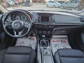 Mazda 6 2.2SKYACTIVE= 150кс= 6СКОРОСТИ= НАВИ= ПОДГРЕВ= EU6, снимка 12