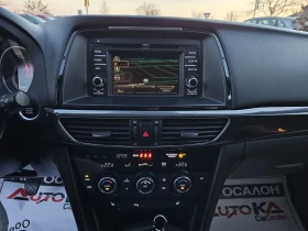 Mazda 6 2.2SKYACTIVE= 150кс= 6СКОРОСТИ= НАВИ= ПОДГРЕВ= EU6, снимка 16