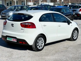 Kia Rio 1.2i-GPL-ECO-DYNAMICS - 10999 лв. - 40434927 | Car24.bg