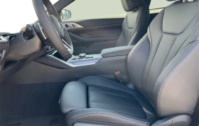 BMW 430 d Coupe xDrive = NEW= M-Sport Pro Гаранция - 123090 лв. - 75985817 | Car24.bg