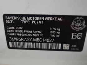 BMW 330 * 330I XDRIVE * CARFAX * БЕЗ ПЪРВОНАЧАЛНА ВНОСКА - 44000 лв. / 22496.84 € - 72133722 16