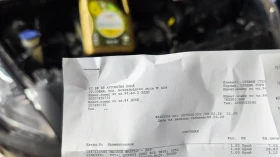 Peugeot 5008 1.6 hdi - 5200 € / 10170.32 лв. - 12342791 9