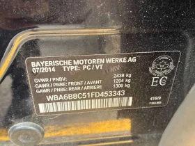 BMW 640 * 640i xDrive * 360 КАМЕРА* ПОДГРЕВИ* ОБДУХВАНЕ - 13980 € / 27342.50 лв. - 29390554 17