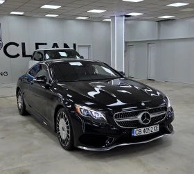 Mercedes-Benz S 500 AMG/4MATIC/360/Burmester/Pano