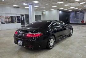 Mercedes-Benz S 500 AMG/4MATIC/360/Burmester/Pano - 35950 € / 70312.09 лв. - 40124027 3