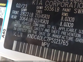 Kia EV6 Gt-Line | Mobile.bg � ����� ������ 9