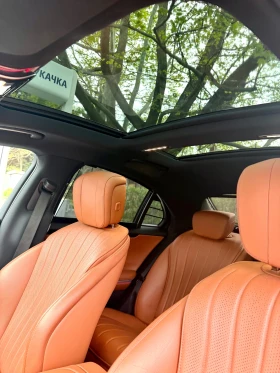 Mercedes-Benz S 350 | Mobile.bg � ����� ������ 9