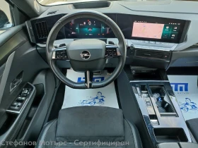Opel Astra Sp. Tourer Ultimate 1.5 Diesel (130hp) AT8 | Mobile.bg � ����� ������ 10