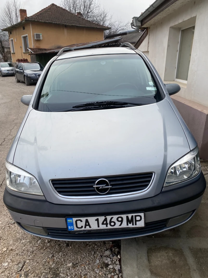 Opel Zafira 2.0 tdi, снимка 1 - Автомобили и джипове - 48285319