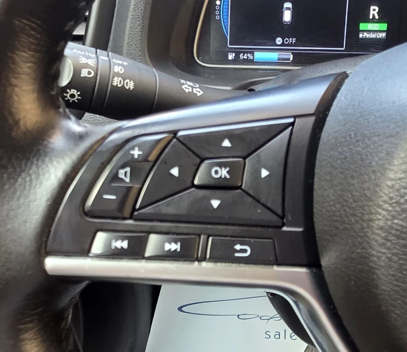 Nissan Leaf  2022/62kwh/Tekna/Full LED/360 , снимка 11 - Автомобили и джипове - 49923870