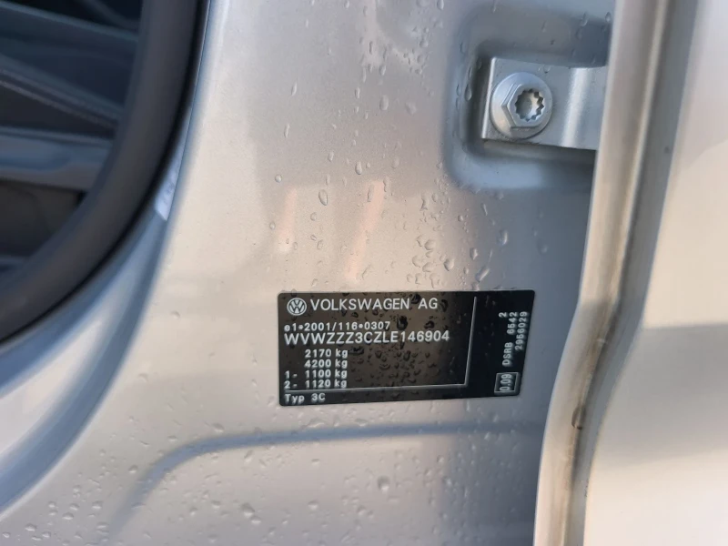 VW Passat B8 , снимка 8 - Автомобили и джипове - 51438192