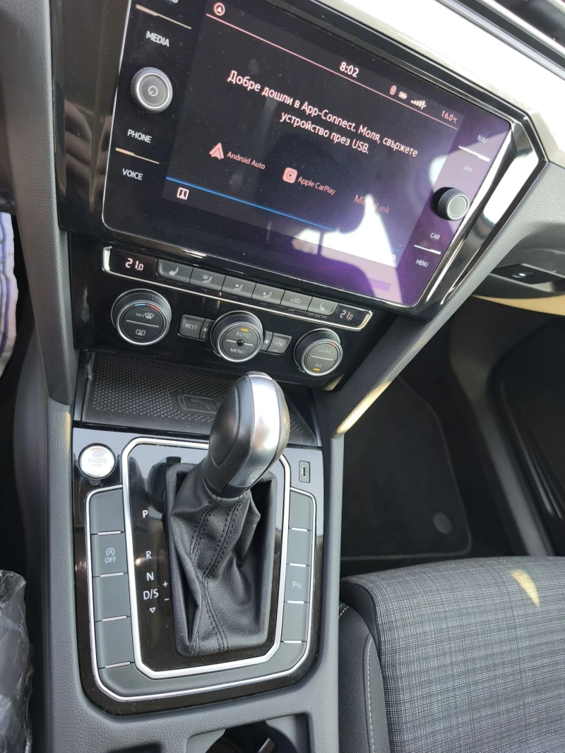 VW Passat B8 , снимка 9 - Автомобили и джипове - 51438192