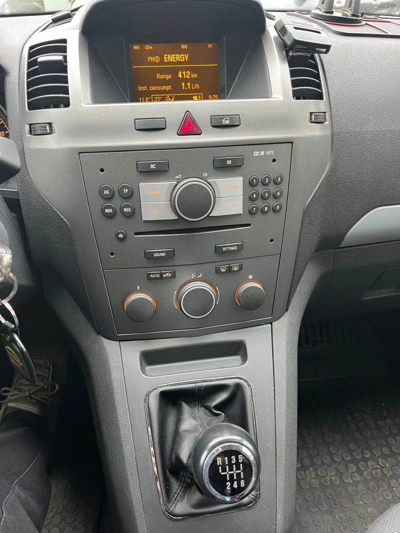 Opel Zafira 1.9 CDTi, снимка 9 - Автомобили и джипове - 52453216