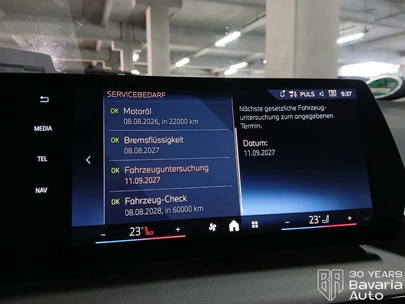 BMW 218 i Active Tourer Steptronic, снимка 8 - Автомобили и джипове - 52726813