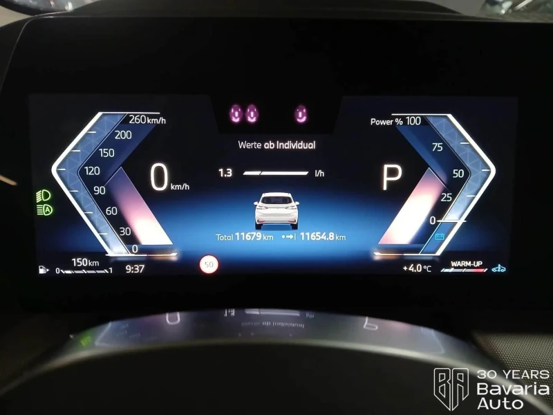 BMW 218 i Active Tourer Steptronic, снимка 7 - Автомобили и джипове - 52726813