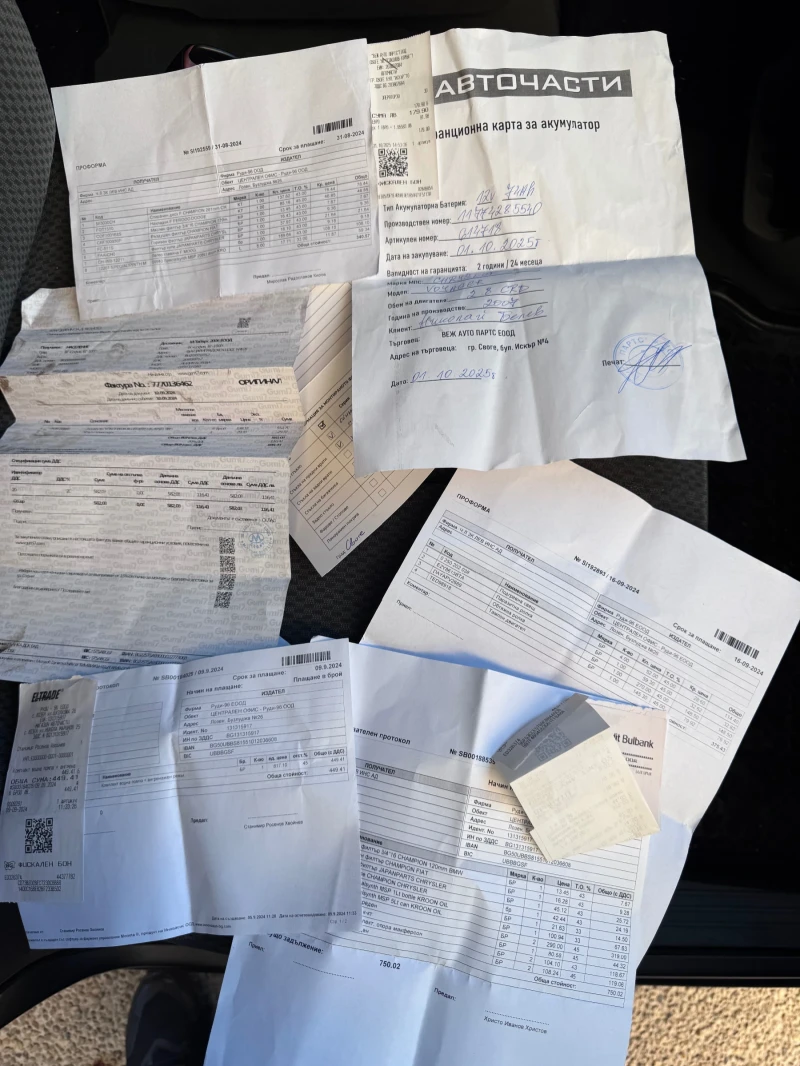 Chrysler Voyager 2.8CRD TOP VAN , снимка 17 - Автомобили и джипове - 52734484