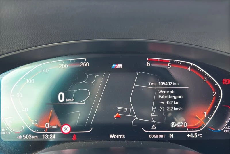 BMW 530 M-SPORT/265HP/HUD/MEMO/H&K/360/ACC/CPLAY/781g, снимка 12 - Автомобили и джипове - 53469066