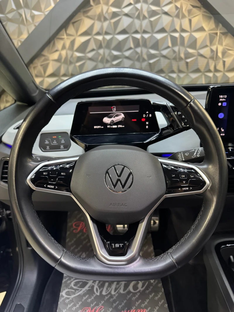 VW ID.3 PRO *  62 KW  * КАМЕРА * LED * , снимка 11 - Автомобили и джипове - 53512188