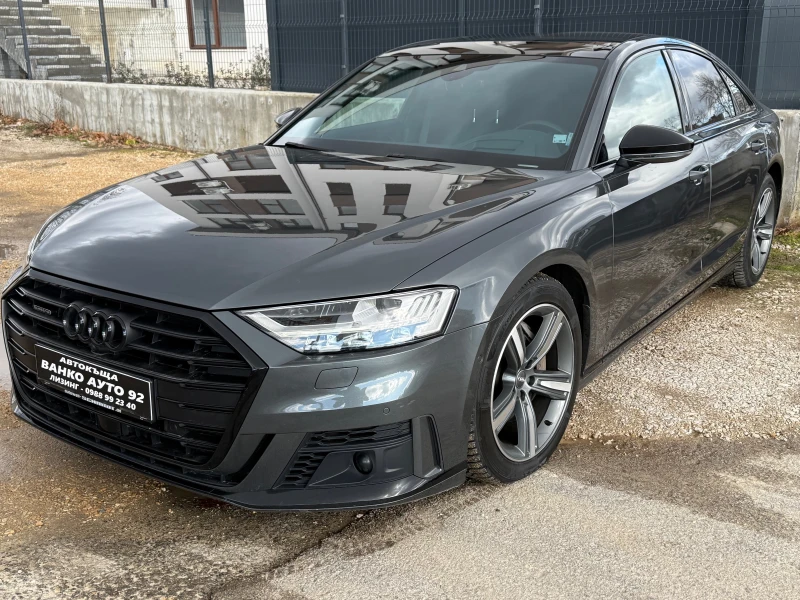 Audi A8 5.0TDI QUATTRO 