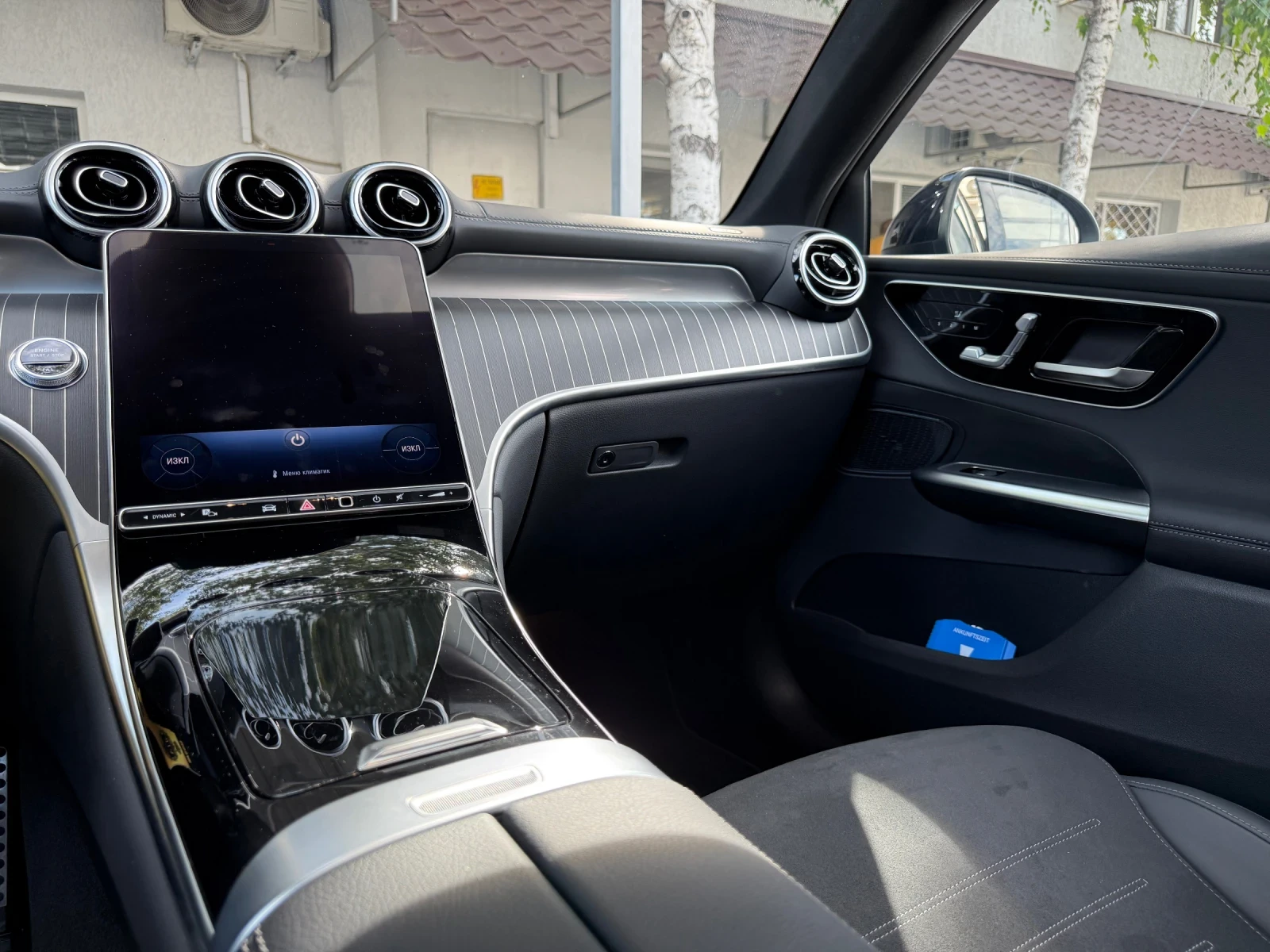 Mercedes-Benz GLC 200 Mild Hybrid 4MATIC 9G-TRONIC  | Mobile.bg   17