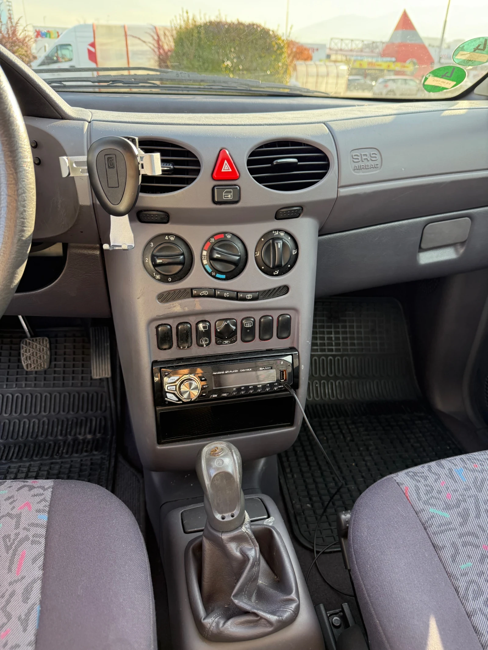 Mercedes-Benz A 160 | Mobile.bg   10