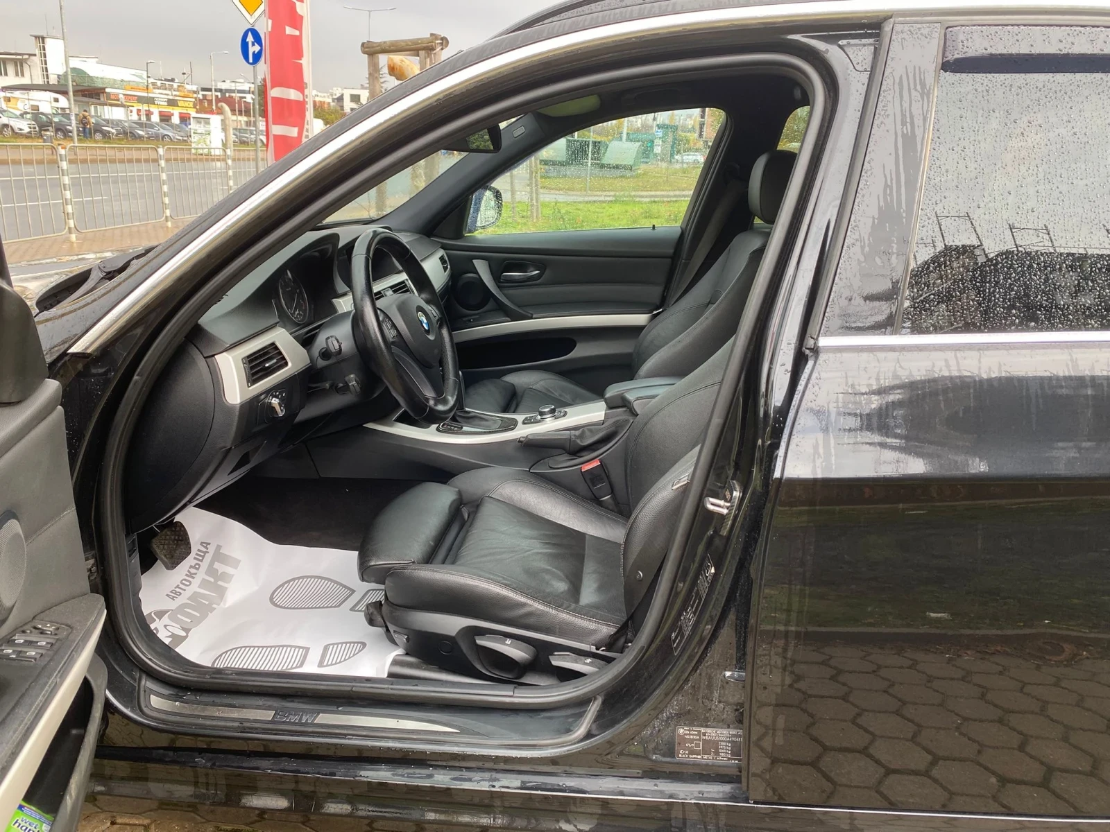 BMW 325 3.0iXdrive/AVTOMAT/ | Mobile.bg   7