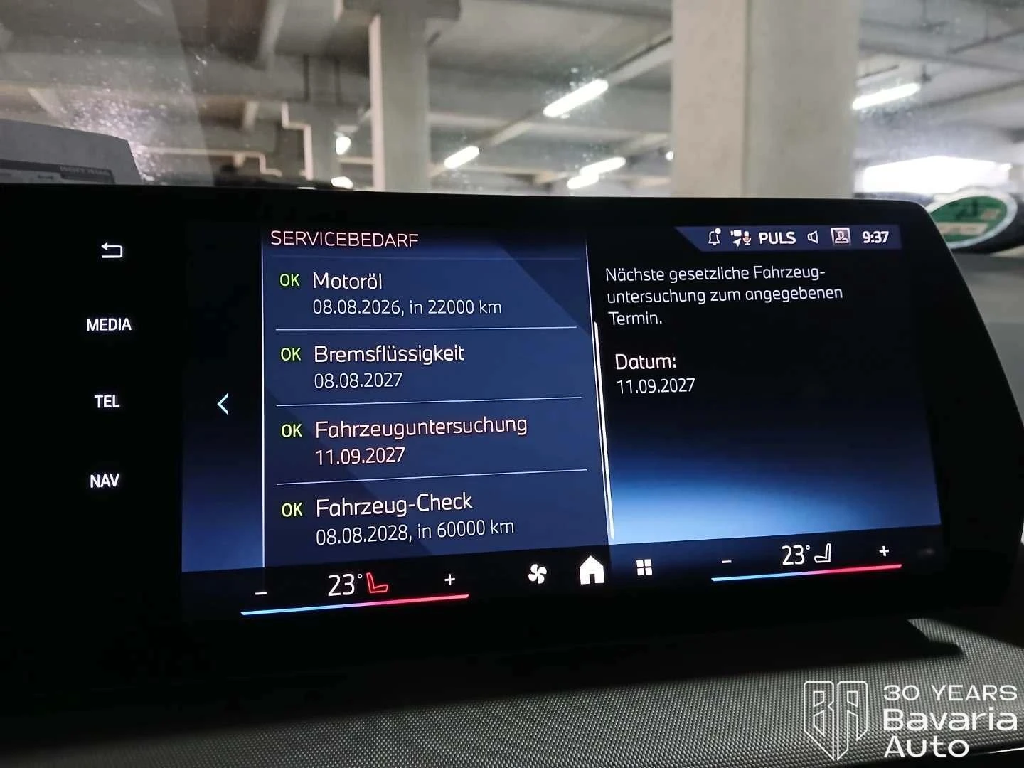 BMW 218 i Active Tourer Steptronic - изображение 8