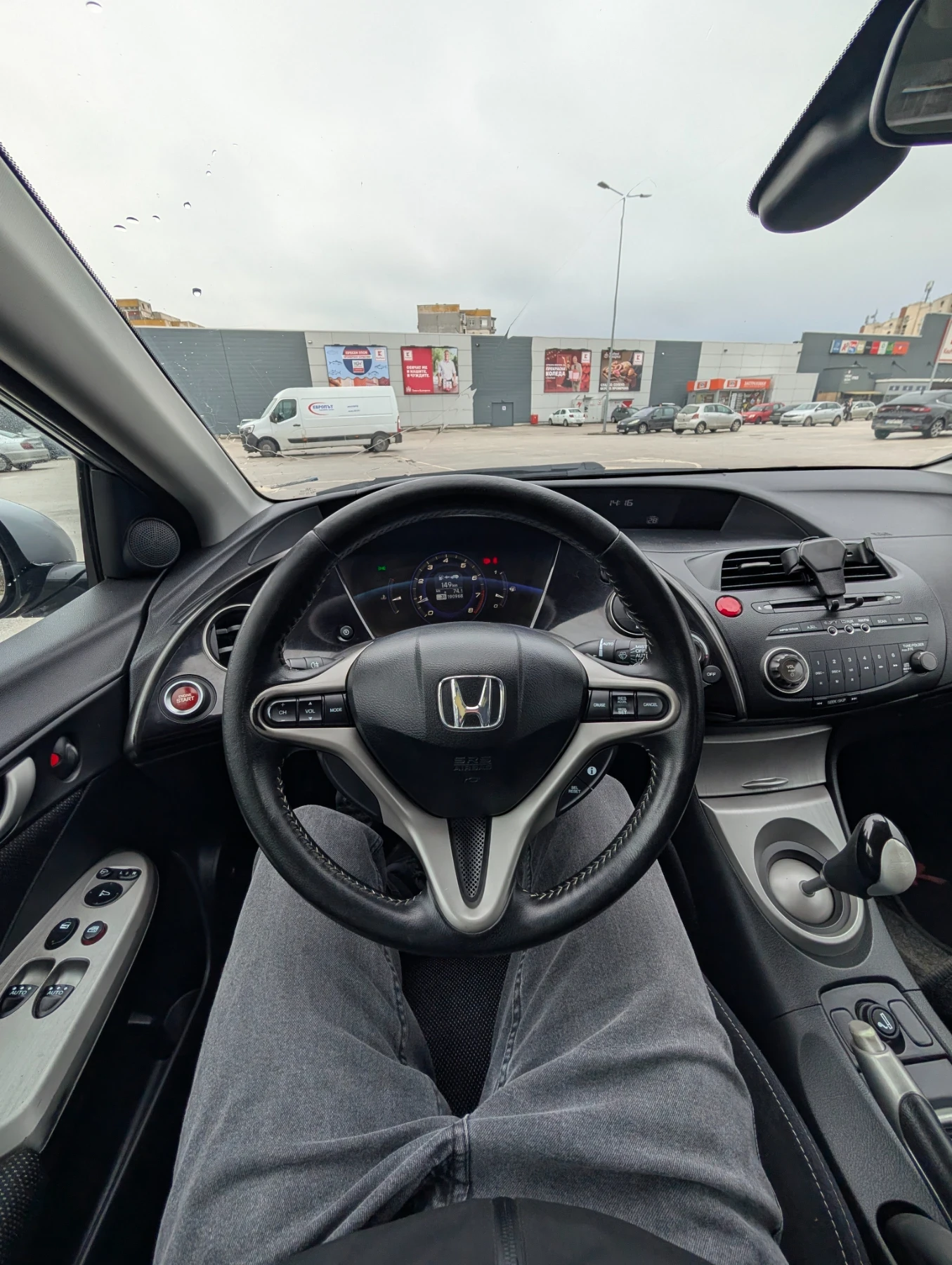 Honda Civic Type S - 1.8 VTEC | Mobile.bg � ����������� 6