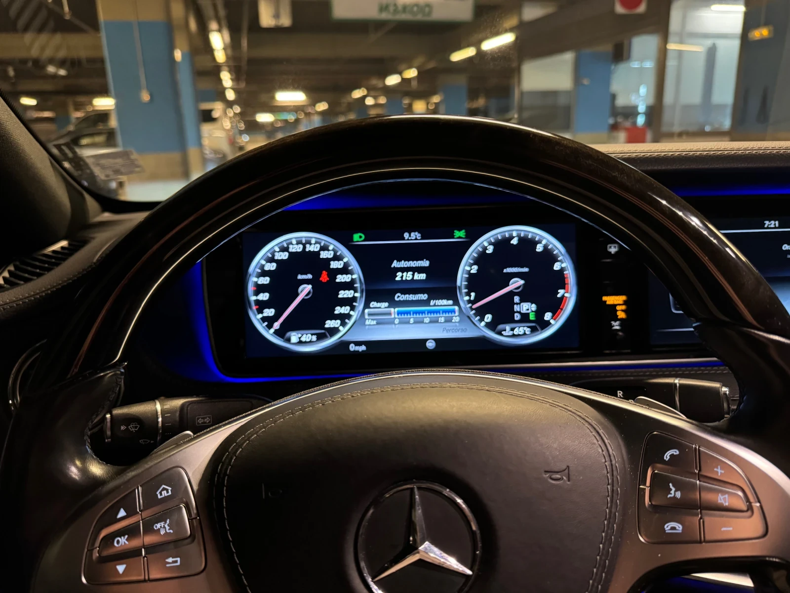 Mercedes-Benz S 550 | Mobile.bg � ����������� 3