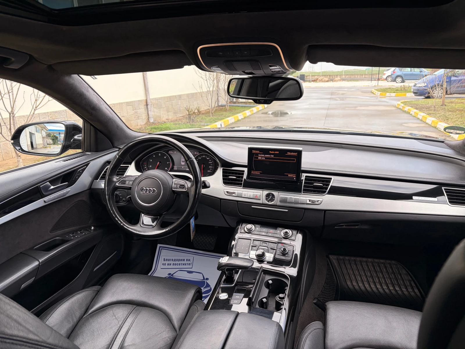 Audi A8 4.2 fsi Long | Mobile.bg � ����������� 13