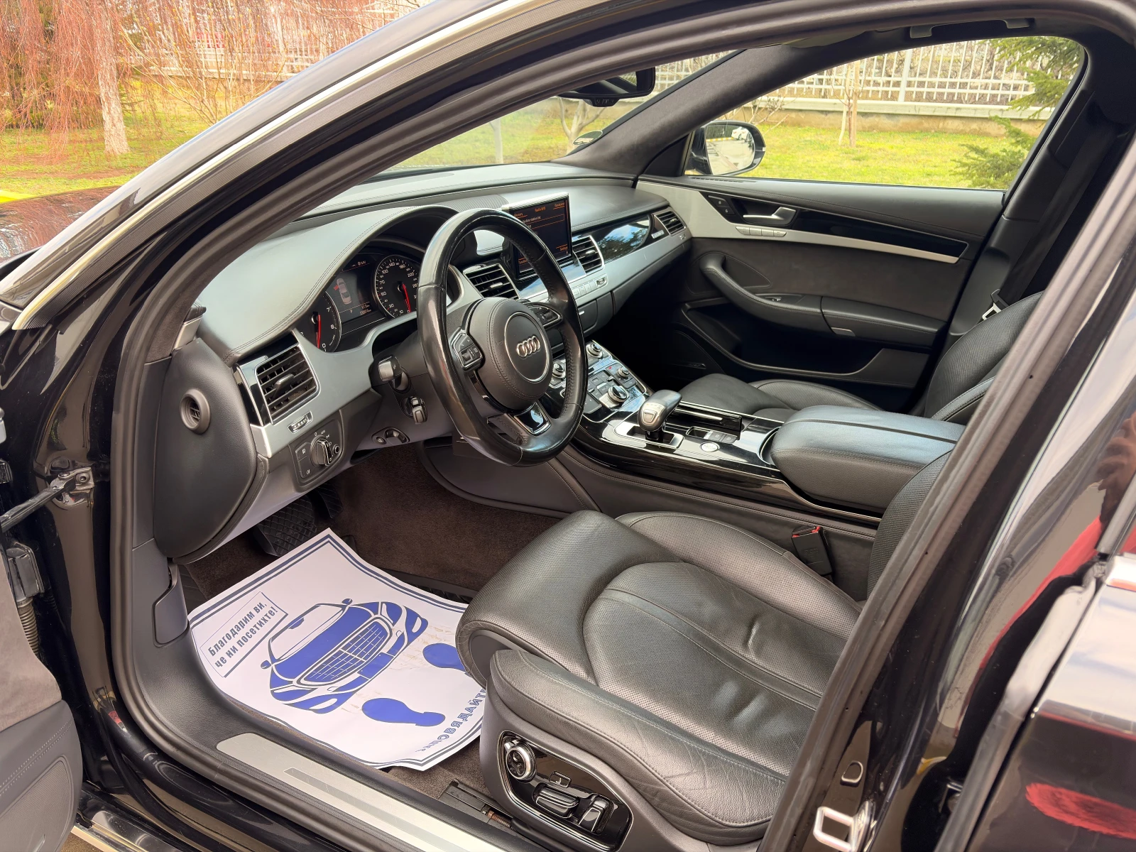 Audi A8 4.2 fsi Long | Mobile.bg � ����������� 7
