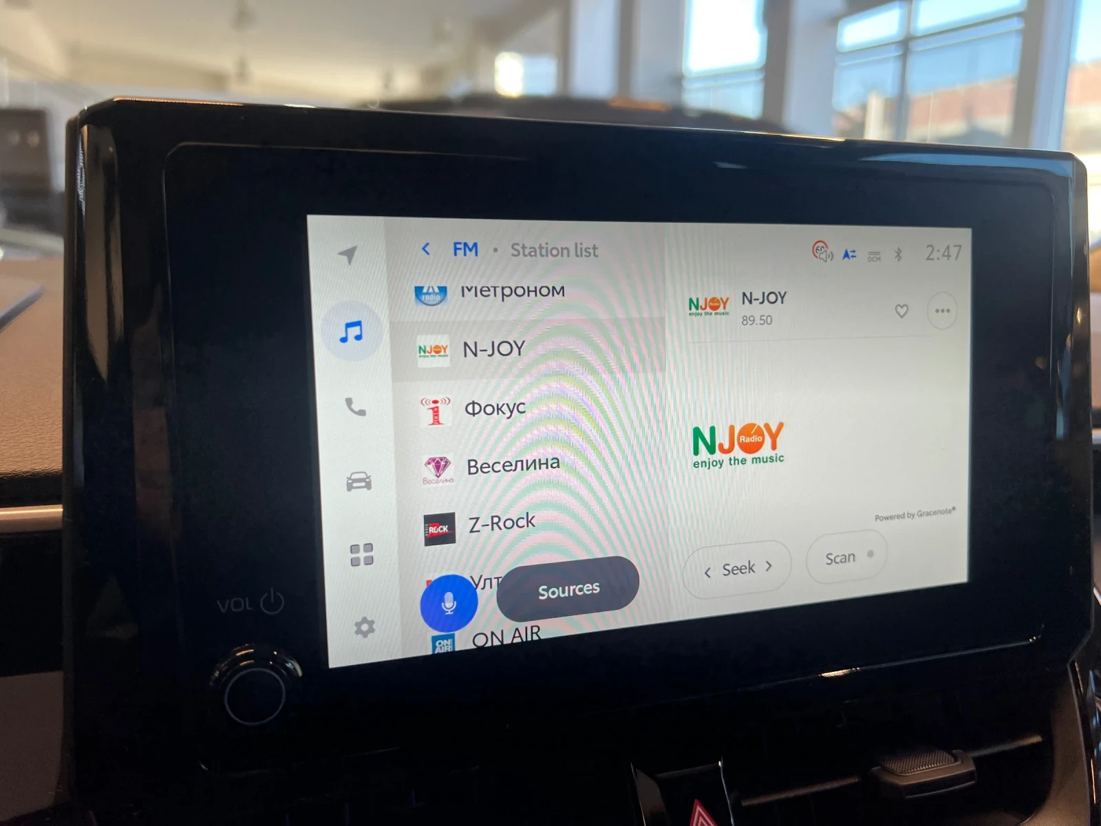Toyota Corolla Comfort - изображение 7