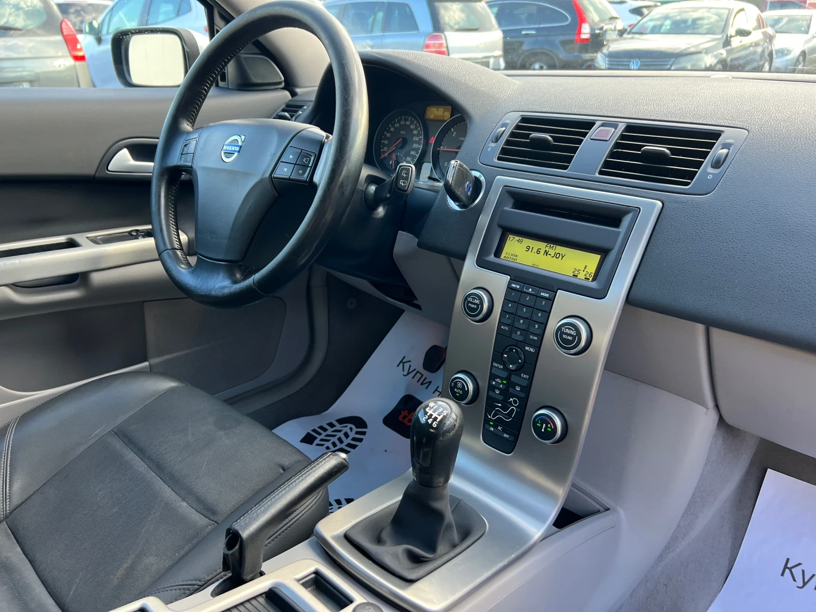 Volvo C30 2.0D- 136�.�./ ���������/ ����������� | Mobile.bg � ����������� 16